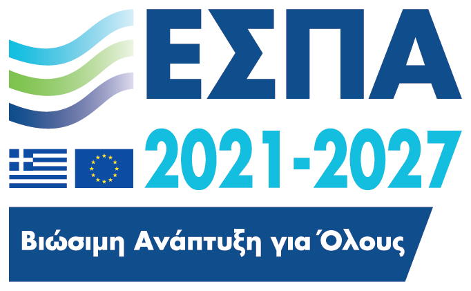 Espa - 2021-2027